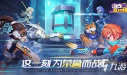 激战亚拉特最新爆料消息,最新爆料揭示神秘势力角逐战